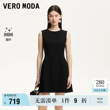 Vero Moda奥莱连衣裙2025夏季新款商场同款纯色收腰A字小黑裙高级商品大图