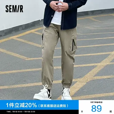 张新成同款森马休闲裤男2024夏季新款宽松运动束脚裤弹力工装长裤图片