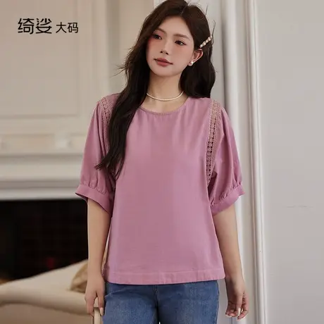 2025新款大码胖MM宽松l镂空蕾丝接接直筒遮肉百搭显瘦短袖衬衣商品大图