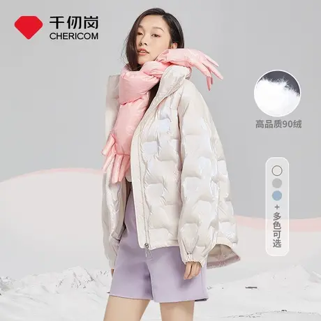 千仞岗2021新款羽绒服女短款宽松泡泡袖光感小熊印花I商品大图