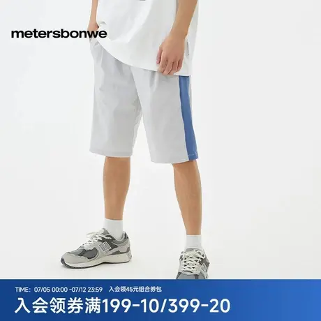 美特斯邦威弹力运动短裤男2025夏季新款百搭时尚拼接撞色休闲中裤图片
