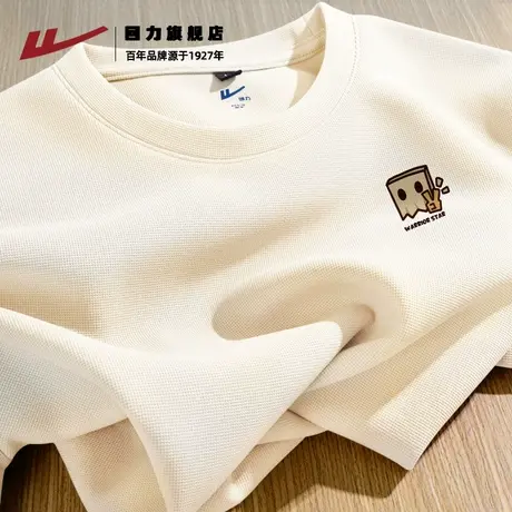 回力华夫格长袖男款秋季宽松休闲圆领上衣青少年230g重磅打底衫K商品大图