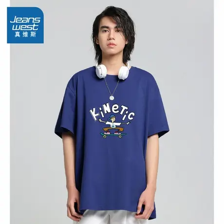 LN真维斯男装2024夏季新款 男款个性趣味印花薄款短袖纯棉T恤上衣图片