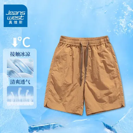 GQ真维斯速干冰丝短裤男士休闲夏季薄款凉感沙滩户外运动五分裤子图片