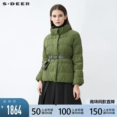 sdeer圣迪奥2021新品时尚高领肌理褶皱收腰短款羽绒服女S21482471🐢商品大图