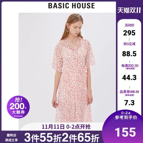 Basic House/百家好夏碎花连衣裙中长款公主裙V领HTOP321Q图片