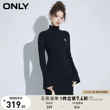 ONLY奥莱夏季显瘦长袖半高领针织开叉连衣裙女图片