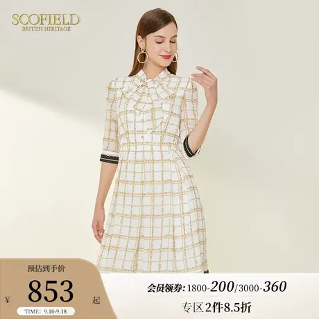 Scofield女装秋季法式优雅领结锁链印花时尚中长连衣裙商场同款图片