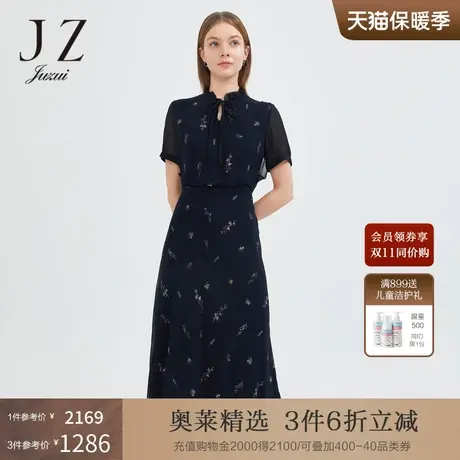 JZ玖姿气质花边系带收腰长裙子女2022夏季新款优雅印花短袖连衣裙商品大图