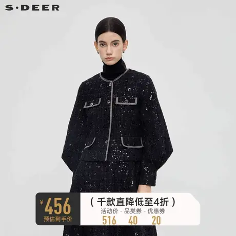 sdeer圣迪奥女装小香风圆领花边毛呢泡泡袖外套S23462208🎛商品大图