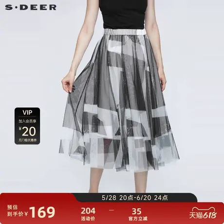 【sdeer奥莱】圣迪奥女装休闲松紧撞色印花网纱拼接长裙S21261113图片