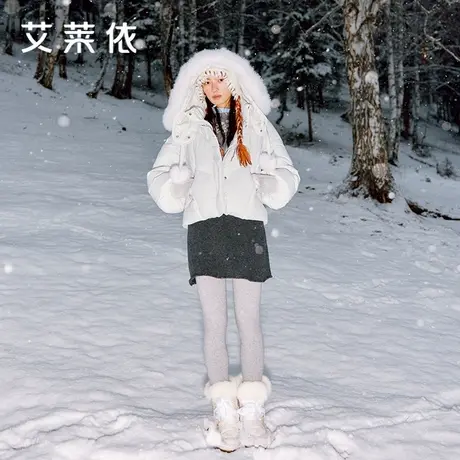 【狐狸毛领可拆卸】艾莱依短款羽绒服女新款连帽甜美好看冬季外套商品大图
