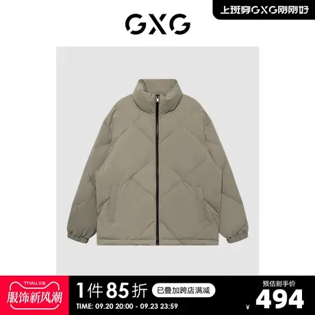 GXG奥莱 22年男装 菱形绗线潮流立领短款羽绒服 冬季新品图片