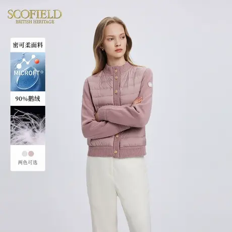 【密可柔防泼水】Scofield女装羊毛拼接90鹅绒羽绒服冬季商品大图