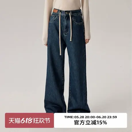 omont蛋挞家 复古加绒磨毛拖地牛仔裤子冬季高腰直筒显瘦长裤商品大图