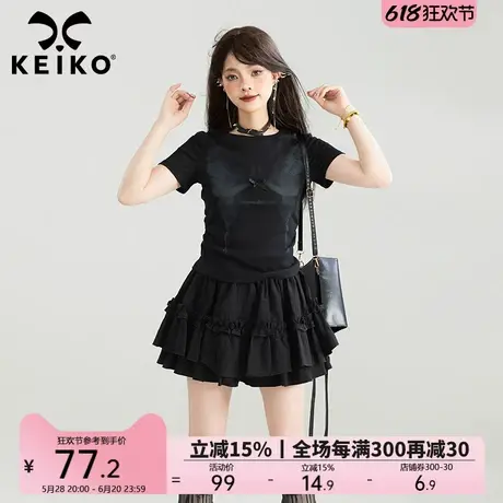 KEIKO 美式复古蝶纹印花正肩t恤女25夏季甜辣妹修身短款短袖上衣图片