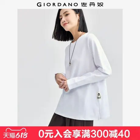 佐丹奴长袖T恤女新款纯棉卫衣布织标开叉圆领套头上衣女13324705图片