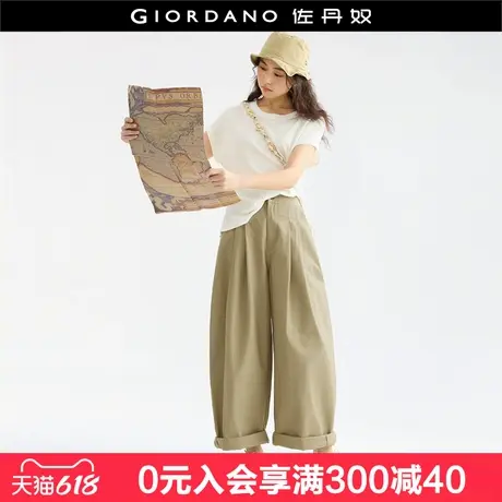 设计师款佐丹奴裤子女日系风阔腿裤半松紧腰宽松休闲裤女18415609商品大图