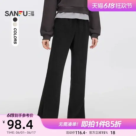 三福休闲裤2025新款春季开叉喇叭裤显瘦黑色百搭裤子女装494899商品大图