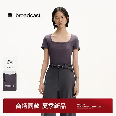 播商场同款修身显瘦美式短袖T恤女25夏季新款洋气上衣BDS2YD2605商品大图