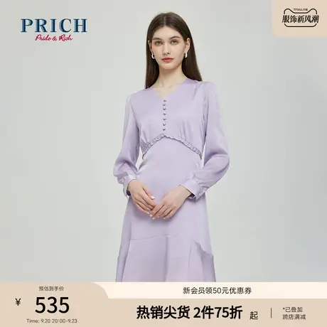 【商场同款】PRICH23初春秋新款碎花收腰长袖连衣裙休闲气质女图片