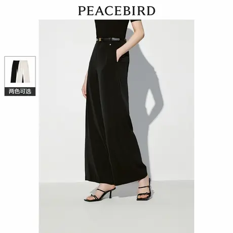 【来了就好】太平鸟大阔腿垂感褶裥长裤夏黑色显瘦品质休闲裤子商品大图