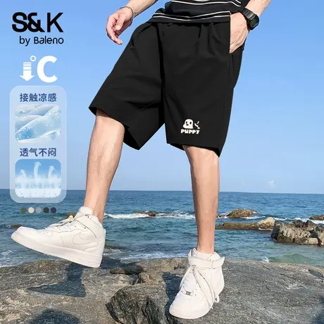班尼路S&K青少年运动五分裤男夏季薄款速干跑步弹力宽松短裤男款商品大图