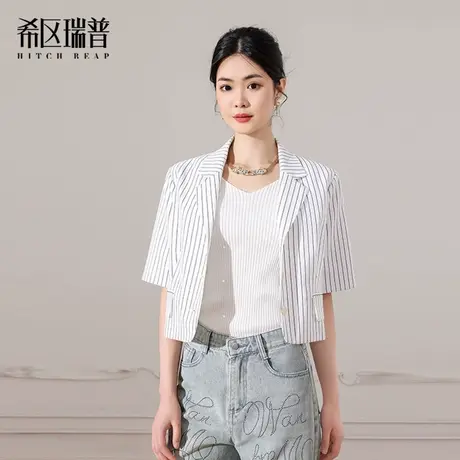 希区瑞普2025春夏新款法式复古条纹西装短外套女高级感气质上衣商品大图