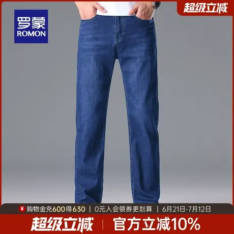 罗蒙男士休闲牛仔裤2025新款夏季薄款直筒长裤复古经典百搭裤子男图片