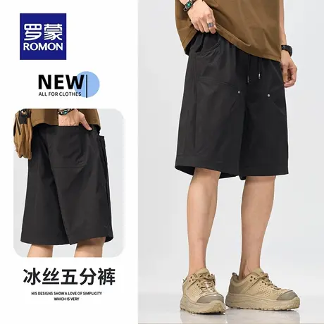 罗蒙黑色冰丝男士休闲短裤夏季新款宽松大码潮流百搭五分裤子M1Z商品大图