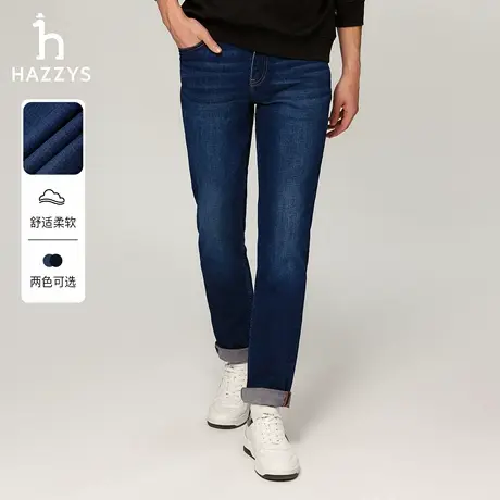 Hazzys哈吉斯秋季男士简约时尚长裤休闲通勤修身直筒牛仔裤男潮流图片