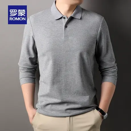 【纯棉】罗蒙男士商务休闲长袖POLO衫2025秋季新款纯色翻领T恤男图片