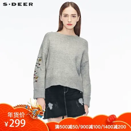 sdeer圣迪奥灰调花朵刺绣图案装饰个性卷边袖口针织衫S18483588图片