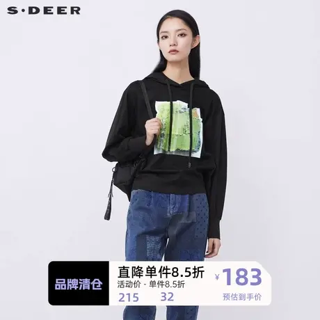 S·DEER圣迪奥女装冬季抽绳连帽撞色胶印不规则卫衣外套S21482207图片