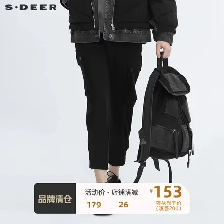 sdeer圣迪奥个性松紧拼接插袋收口工装裤S20480809图片