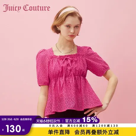 Juicy Couture橘滋春夏新款衬衫短袖梭织棉衬衫休闲通勤百搭女商品大图