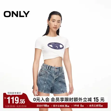 ONLY奥莱夏季时尚百搭高腰显瘦轻薄短裤牛仔裤女商品大图