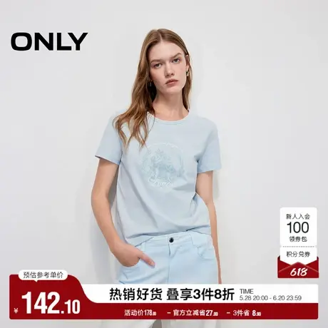 ONLY2025夏季新款简约百搭字母刺绣直身版型经典圆领正肩T恤女商品大图