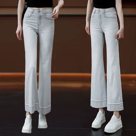 莫兰迪灰刺绣牛仔微喇裤女2025夏季薄款窄版九分喇叭裤垂感马蹄裤商品大图