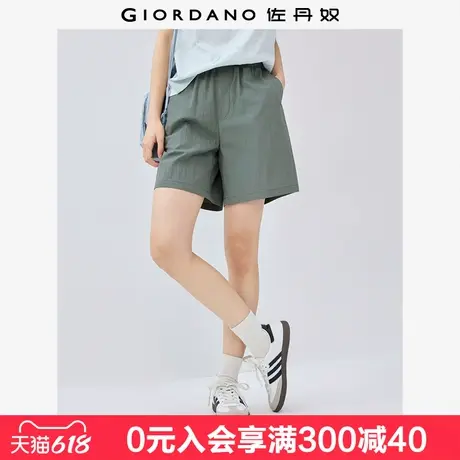 佐丹奴休闲短裤女夏季新款肌理感假门筒松紧腰直筒裤子女13405226商品大图