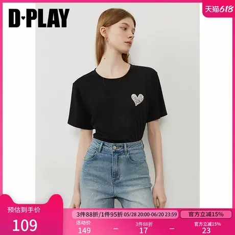 DPLAY2025年夏季新款独特爱心闪钻圆领黑色t恤女休闲宽松上衣图片