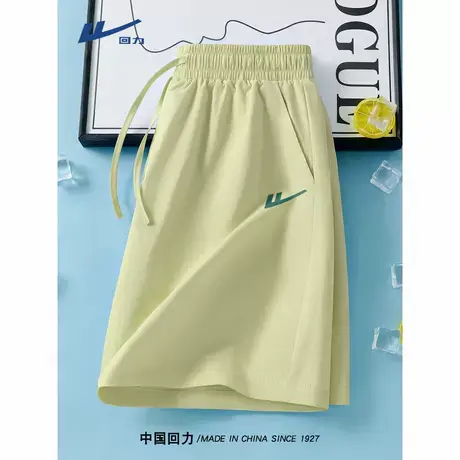 回力直筒运动短裤女2025新款夏冰丝速干防晒透气大码休闲短裤子A商品大图