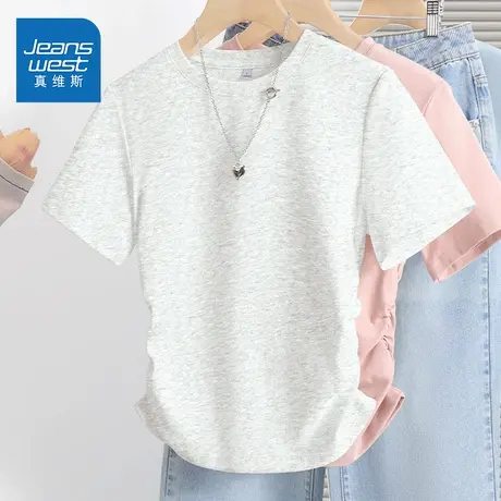 NOE真维斯棉t恤女2025新款爆款夏修身白色上衣休闲正肩短袖衣服商品大图