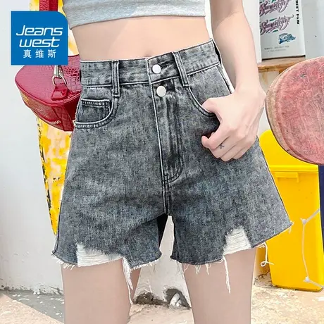 KZH真维斯辣妹毛边牛仔短裤女夏季新款宽松破洞双扣高腰a字热裤潮商品大图
