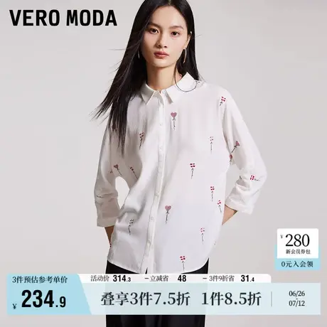 Vero Moda奥莱衬衫女春夏新款甜美刺绣印花七分袖优雅上衣流行商品大图