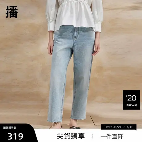 播做旧牛仔裤女商场同款2024夏季小个子高腰九分直筒裤BDR2KD0653商品大图