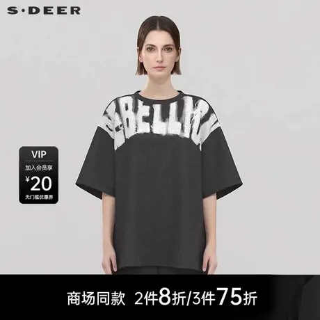 【商场同款】sdeer圣迪奥女装圆领撞色字母宽松短袖T恤S25280118商品大图