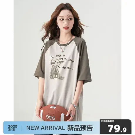 唐狮2025夏季新款短袖T恤女宽松圆领纯棉撞色插肩袖百搭流行潮7.5图片