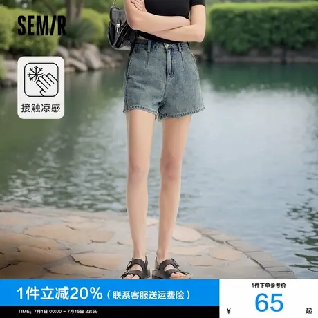 森马牛仔裤女小个子显瘦显腿长2024夏季新款女装凉感直筒短裤复古商品大图