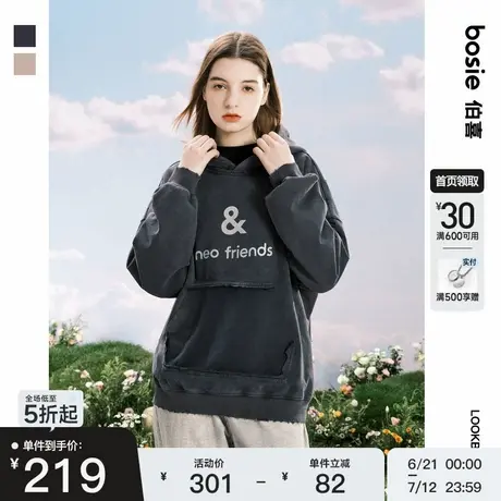 【商场同款】bosie2025春季新款破洞连帽卫衣男情侣做旧复古上衣图片